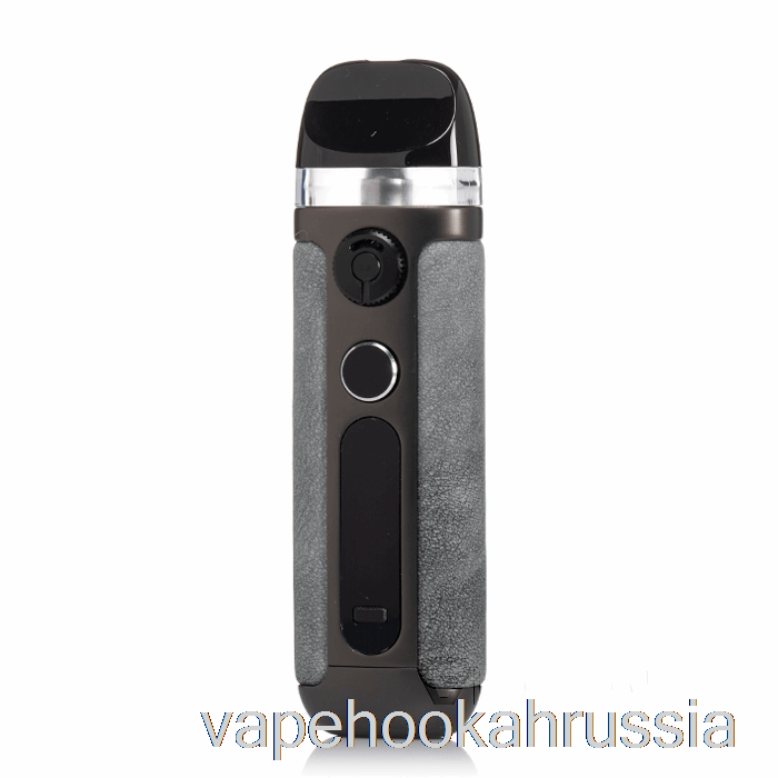 Vape Juice Smok Novo 5 30W Pod System серая кожа